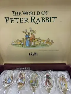 Item thumbnail for item db5465a7-2bbd-4532-9d8d-ca79be098d28