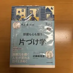 Item thumbnail for item 747f5990-a828-4658-ae7a-db347ff266a6