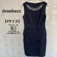 Item thumbnail for item 938684e6-6cec-482b-829b-680afb4a6647