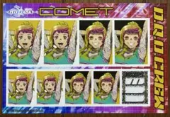nene様 Kaguya Galaxy 箔押し メモパッド おすそ分け - メルカリ