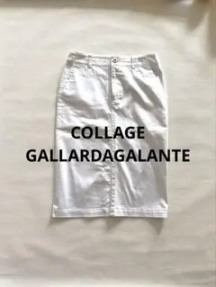 【COLLAGE GALLARDAGALANTE】タイトスカート 綿 白