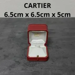 Cartier カルティエ アクセサリーケース/空箱 ・簡易時計ケース - メルカリ