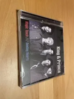 King & Prince キンプリ CD