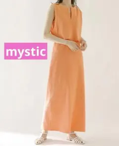 【美品】mystic ジップベストワンピースSET
