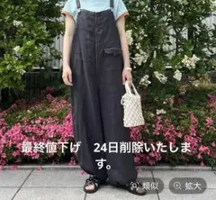 <新品・未使用>niko and... FINEリネンサロペットのサムネイル