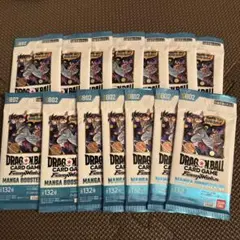 ドラゴンボール フュージョンワールドマンガブースター02 未開封14パック