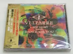 新品　VELFARRE　J-POP　カバーアルバム　70's 名曲　阿久悠