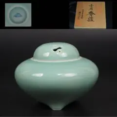 2025年最新】深川製磁 青磁 香炉の人気アイテム - メルカリ