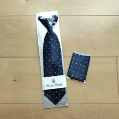 Item thumbnail for item 24f51cae-7026-4067-b825-c61b2a981fef