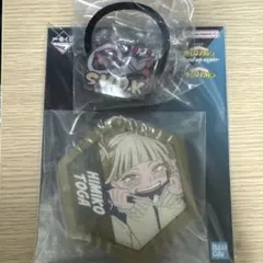 ヒロアカ一番くじstand up againE、G賞トガヒミコ