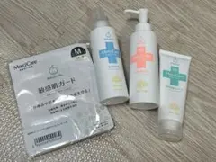 메르시케어 약용 스킨 케어 세트, 센시티브 스킨 가드, 미디엄