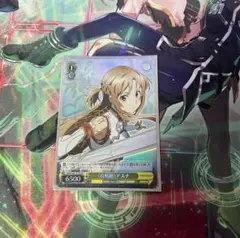 2025年最新】ヴァイス 攻略組アスナの人気アイテム - メルカリ