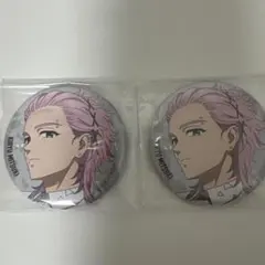 2025年最新】桐生三輝 ベースヤード 缶バッジの人気アイテム