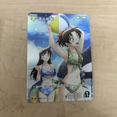 2026年最新】コナン 和葉 プロモの人気アイテム - メルカリ
