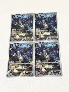 Item thumbnail for item da169cdc-e88a-41d6-af7c-6d232a454f94