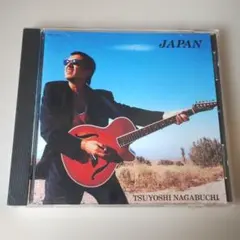 長渕剛 LIVE '92 JAPAN IN Tokyo Dome - メルカリ