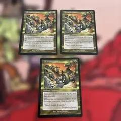MTG アルマジロの外套 INV 英語3枚セット