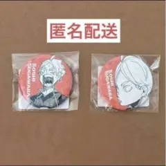 ハイキュー!! 菅原孝支 コレクション缶バッジ”MEMORIES” 第2弾 - メルカリ