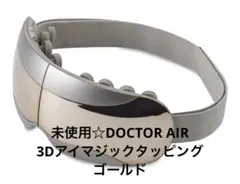 Item thumbnail for item 3b216f0a-fc18-42e1-8643-6343f73e8b9d