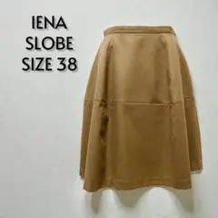 IENA SLOBE イエナ スローブ ウール混Aラインスカート 38【354】のサムネイル