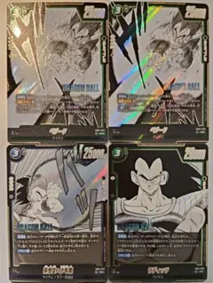 フュージョンワールドmanga booster SB01 SRカードまとめ売り