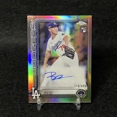 2025 Topps Chrome MLB Casparius 直筆サインカード