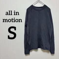 all in motion 【S】 ダークグレー 長袖カットソー Tシャツ