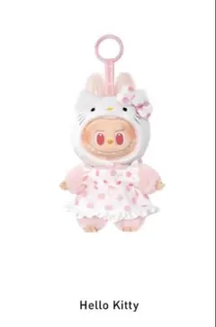 ラブブlabubu THE MONSTERS × サンリオHELLO KITTY