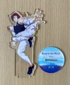 Free! 松岡凛 アクリルスタンド アクスタ
