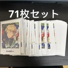 2025年最新】鳴上嵐 trip ぱしゃっつの人気アイテム - メルカリ