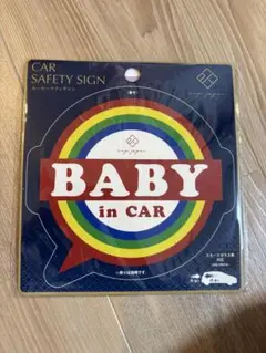 BABY in CAR サイン