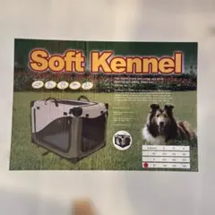 London様専用 キャスター付き 大型犬 500 XL (SAVICアンデス) - メルカリ