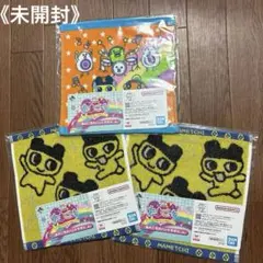 《未開封》一番くじ☆たまごっち☆E賞タオル 3枚セット