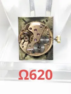 中古　オメガ620 ムーブメントのみのサムネイル