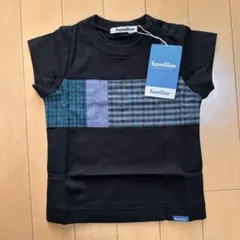 ファミリア　半袖　Tシャツ　新品未使用タグ付き