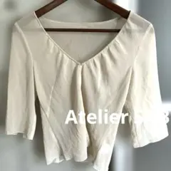 Atelier SAB 新品未使用　カーディガン　ボレロのサムネイル