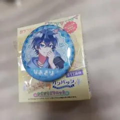 新品 カラフルピーチ ぷぴぱ 缶バッジ なおきり シェアハウス 等身