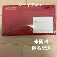 ENHYPEN THE SIN:BLISS ジェイクver①