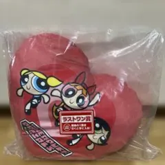 一番くじ　パワーパフガールズ ラストワン賞