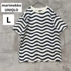 美品 UNIQLO マリメッコ L ボーダー グラフィックTシャツ ネイビー 白
