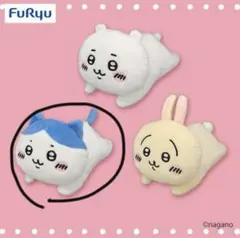 ちいかわ　ハチワレ　ぬいぐるみポーチ　プライズ