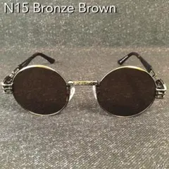 choco-mint様 リクエスト 2点 まとめ商品