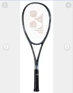 YONEX EZONE 98 G2テニスラケット - メルカリ