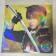 ミュージカル刀剣乱舞 大包平