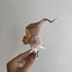 確認用