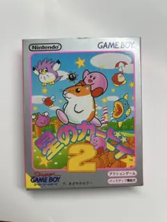 星のカービィ 2 ゲームボーイ
