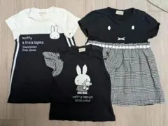 【trois lapins】ミッフィー 半袖ワンピース 3点セット 90cm