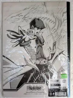 遊戯王　海馬瀬人　B5ノート　KC