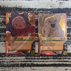 NARUTO カードゲーム ガマブン太 砂の守鶴