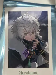 叢雲カゲツ メモリアル チェキ